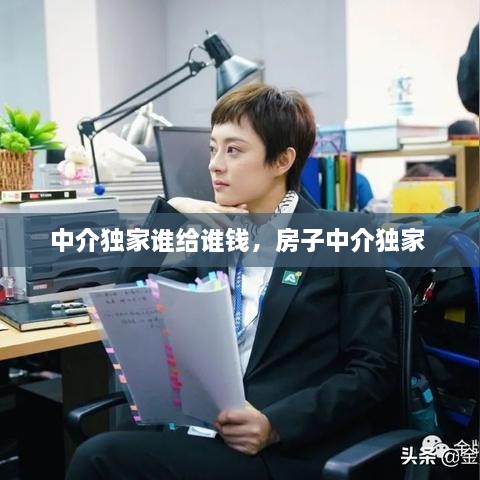 解決方案 第3頁(yè)