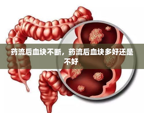 草草收兵