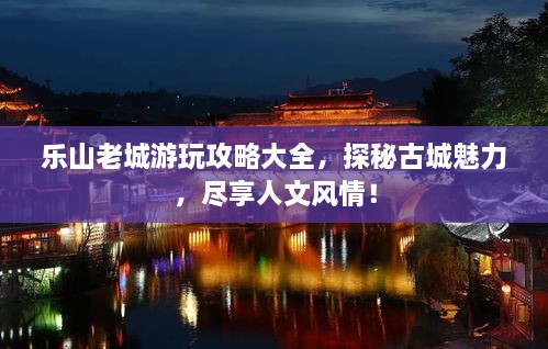 解決方案 第2頁(yè)