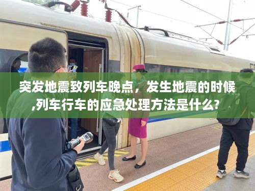 解決方案